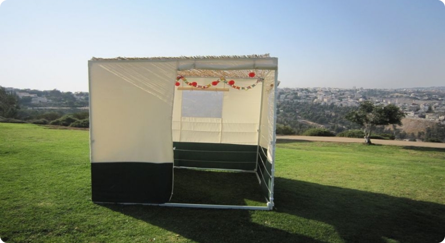 קישוטים לסוכה מתנה