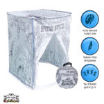 סוכת הילדים שלי לצביעה שחור לבן