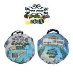 סוכת הילדים שלי לצביעה צבעוני