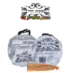 סוכת הילדים שלי לצביעה שחור לבן