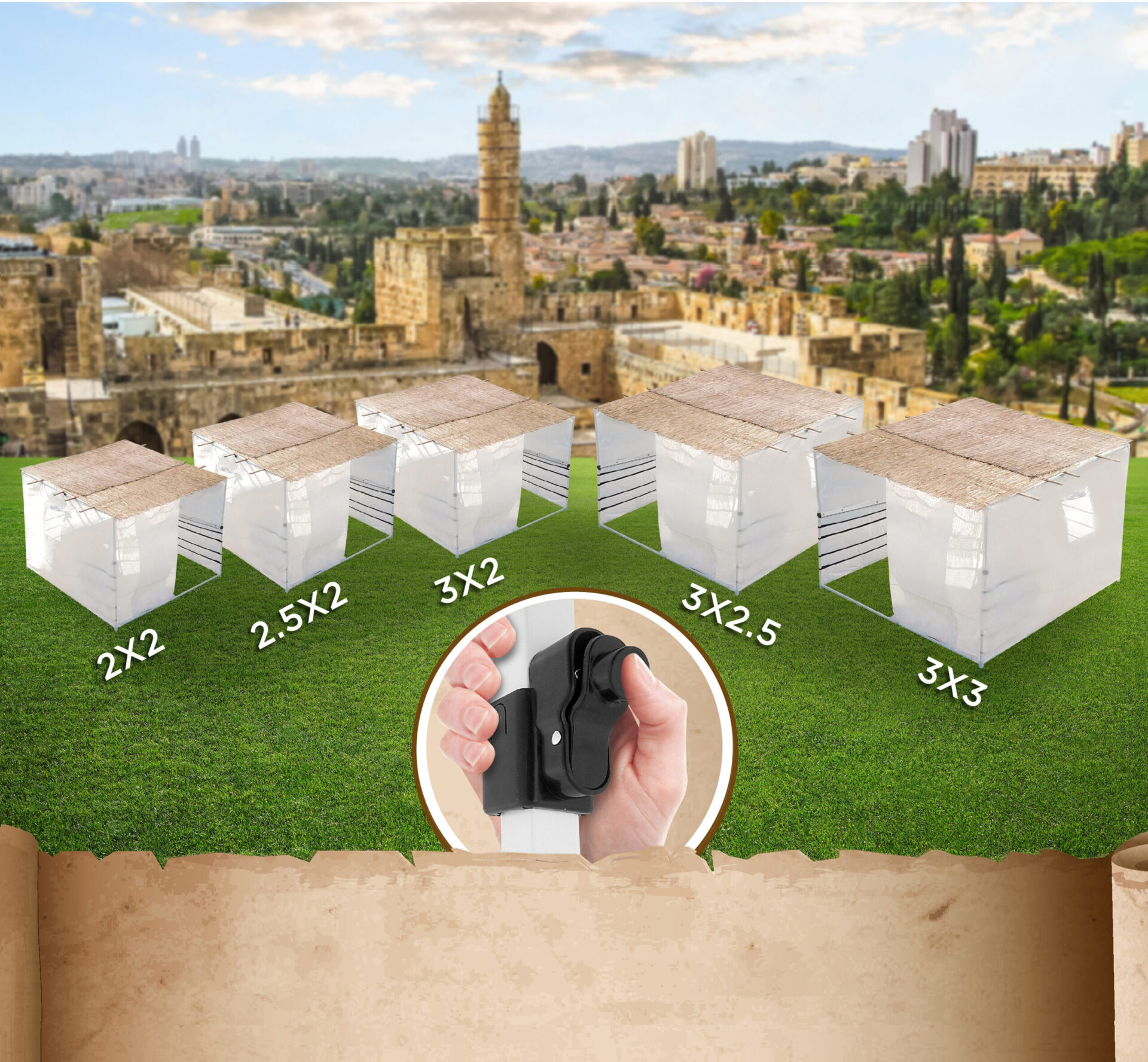 מסגרת טלסקופית מחוזקת לסוכה
