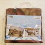 בד תמונה לסוכה 'בית המקדש' 2 מטר