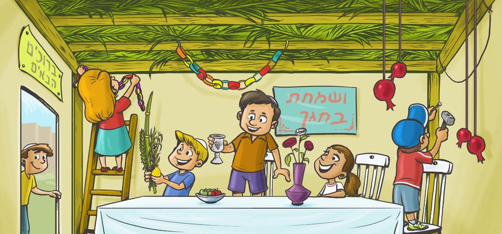 בד תמונה לסוכה 'בונים סוכה'