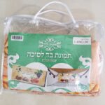 בד תמונה מתנה
