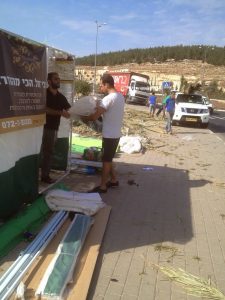 IMG-20141008-WA0029