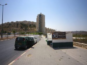 IMG_0049