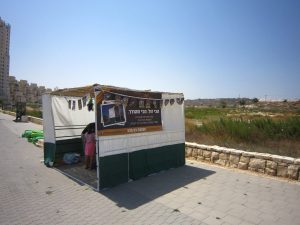 IMG_0050