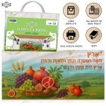 בד תמונה לסוכה 'שבעת המינים'