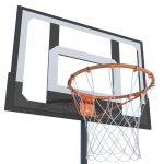 מתקן כדורסל נייד מתכוונן