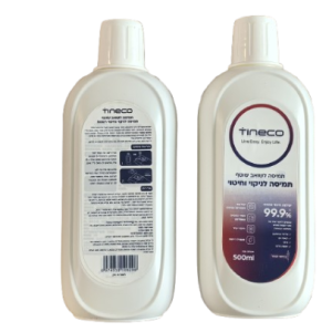 2 בקבוקי חומר ניקוי טינקו בניחוח לבנדר
