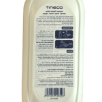 2 בקבוקי חומר ניקוי טינקו בניחוח לבנדר